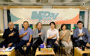 新南向Plus！ Y’s Day週三青年日探討台灣人在東南亞的機會與挑戰