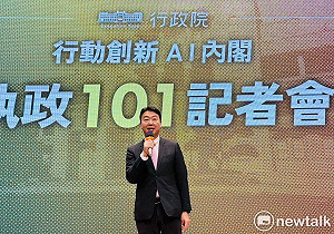 傳政院發言人陳世凱更上一層樓 明天將宣布接任交通部長