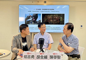 中國《黑悟空》爆紅 陳學聖:成功在於中華文化、台灣太強調在地化
