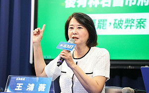 基隆東岸商場案11人遭起訴 國民黨要林右昌出來道歉