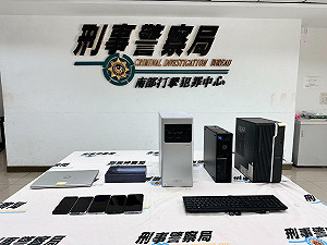 詐團收買「通靈律師」!屏檢+南打破假投資詐騙案外案 台南3律師1收押2交保