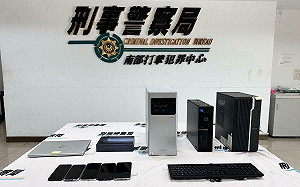 詐團收買「通靈律師」！屏檢＋南打破假投資詐騙案外案 台南3律師1收押2交保