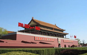 《金融時報》:北京與川普團隊的接觸嘗試失敗