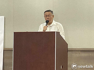 「柯文哲羈押禁見要怎麼請假?」黃帝穎質疑民眾黨涉登載不實文書