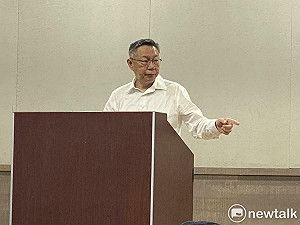快訊》「沒考慮後果」買商辦 柯文哲喊話小草:捐出每一塊錢、我沒貪圖個人享受