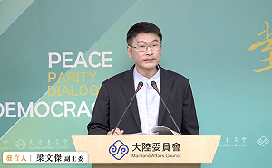 《黑神話：悟空》若在台上架 梁文傑自曝：我可能買來玩