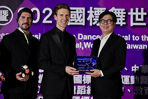 出席「高雄舞蹈節暨國標舞世界盃」開幕 陳其邁邀各國選手感受港都魅力 