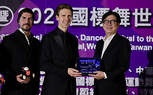 出席「高雄舞蹈節暨國標舞世界盃」開幕 陳其邁邀各國選手感受港都魅力 