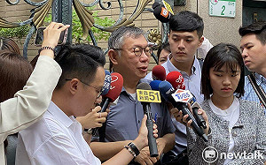 快訊》京華城容積暴增案 柯文哲住處今早遭搜索