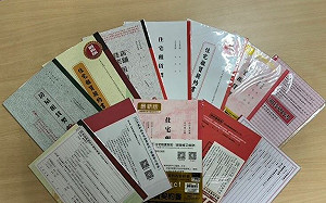 租屋電費新制上路 抽查市售租屋契約  逾6成為舊版 