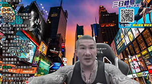 柯文哲住家遭搜索後被檢廉帶回約談!館長要包圍北檢了沒?