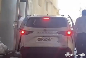 (影)住家搜索後 柯文哲與陳佩琪12時搭車到廉政署接受約談