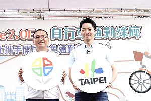 柯文哲住家遭搜索 蔣萬安、侯友宜同聲:靜待司法調查釐清真相