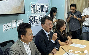 快訊》民眾黨中央遭搜索 黃國昌「團結挺柯」嗆：正當性為何？執政當局出來說