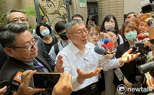 柯文哲稱在野黨魁遭搜史上首次 苗博雅舉2人秒打臉：黃國昌沒跟你說嗎？ 