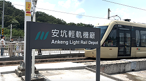 安坑輕軌機廠試辦搭乘踴躍 再延長至年底