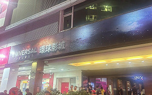 高市受傷消防員傳好消息 兩人出院、一人轉一般病房