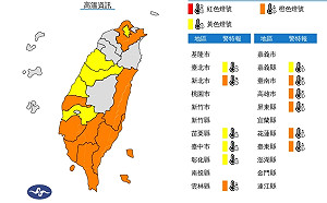 大台北.花東高溫飆36度 中南部及山區午後防大雨襲 