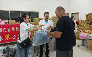 來春茶飲攜手九宮酪做公益 南投埔里發放物資活動  