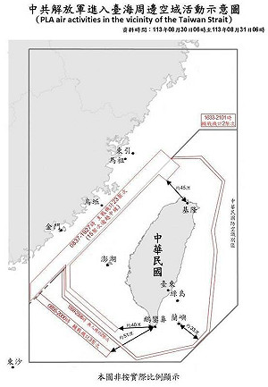 41共機艦.公務船擾台 20架次越中線最近距蘭嶼33浬