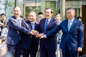 林保華觀點》柯文哲涉貪國民黨不落井下石?掃清「行賄」痼疾 才能成為民主國家