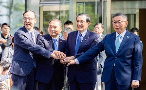 林保華觀點》柯文哲涉貪國民黨不落井下石？掃清「行賄」痼疾 才能成為民主國家