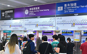機捷國際化刺激觀光！9月起擴大全線日韓語到站名廣播