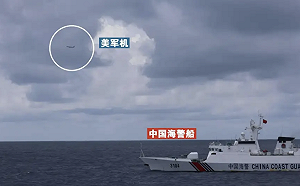 (影) 美軍機全程監控中菲撞船! 仙賓礁中國船隻硬撞菲船 反控菲應負全責