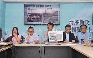 柯文哲聲押禁見 民眾黨控檢廉洩密帶風向、羅織罪名