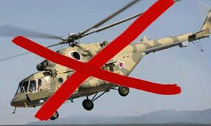 俄羅斯直升機載22人墜毀遠東地區 尚未尋獲生還者