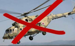 俄羅斯直升機載22人墜毀遠東地區 尚未尋獲生還者