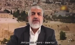 (影) 哈瑪斯頭目鼓動「自殺式攻擊」 以外長 : 將確保他的「死亡願望」迅速實現