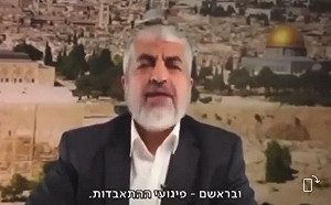 (影) 哈瑪斯頭目鼓動「自殺式攻擊」 以外長 : 將確保他的「死亡願望」迅速實現