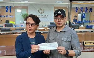 京華城案爭議不休 毛嘉慶、練鴻慶遞狀告北檢洩密