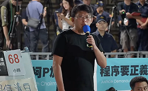 黃國昌：柯文哲羈押庭晚間11時結束 會留到結果出來