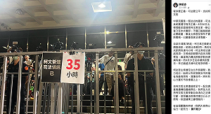 陳昭姿稱傳訊給賴清德盼「人道對待柯文哲」 總統府:總統私人手機已停用