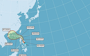 摩羯颱風生成! 全台晴到多雲午後有雷陣雨｢珊珊｣橫掃日本7縣釀7死