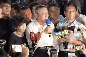 政治鬧劇趕快收場 周奕成評柯無保請回:不失望!想看他在政治上破滅