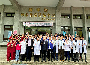台中榮總前進苗栗山城義診 鄉親:真是沁涼有感的貼心好禮