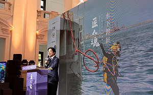 賴清德盼國軍學習匠人精神  團結一致守護國家