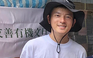 宥勝涉強制猥褻二審結果出爐！判8個月緩刑5年  支付公庫200萬