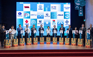 中華電攜手農業部、自然保育署 打造永續生態圈