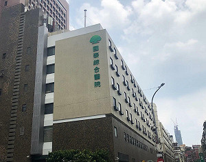 醫療資安實戰演練  國泰醫院獲選示範基地