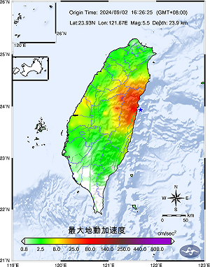 花蓮發生5.5規模地震!仍屬403餘震 氣象署:未來仍可能發生