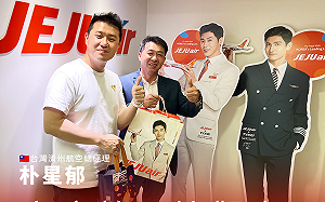 高雄航線再 2！　許智傑感謝濟州航空直飛首爾、釜山   