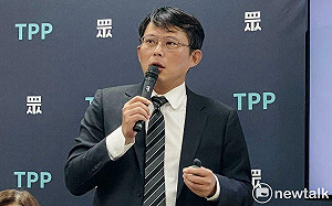 民眾黨團推圖利除罪化？黃國昌：非問題焦點 而是誰決定是否違法？ 