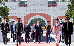 秋祭忠烈殉職人員典禮  賴清德親臨主祭