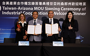 台灣結盟美國亞利桑那州  打造無人機「非紅供應鏈」