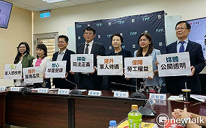 民眾黨團公布新會期優先法案 擬推不在籍投票、安樂死