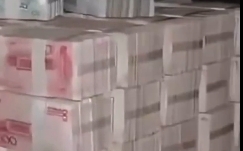 (影) 中國貪污新高度! 王宜林涉貪4兆 需10卡車載一星期 連小學校長也貪9.6 億 